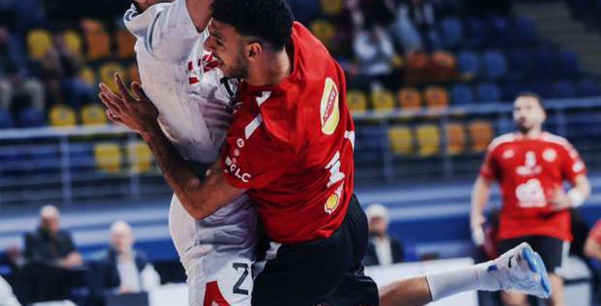 مشاهدة بث مباشر الآن لمباراة الأهلي والزمالك في نهائي كأس مصر لكرة اليد بدون تقطيع وبجودة عالية