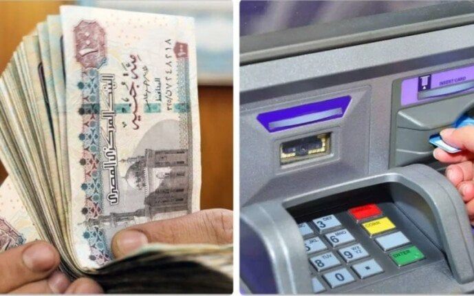 موعد صرف مرتبات شهر أبريل 2025