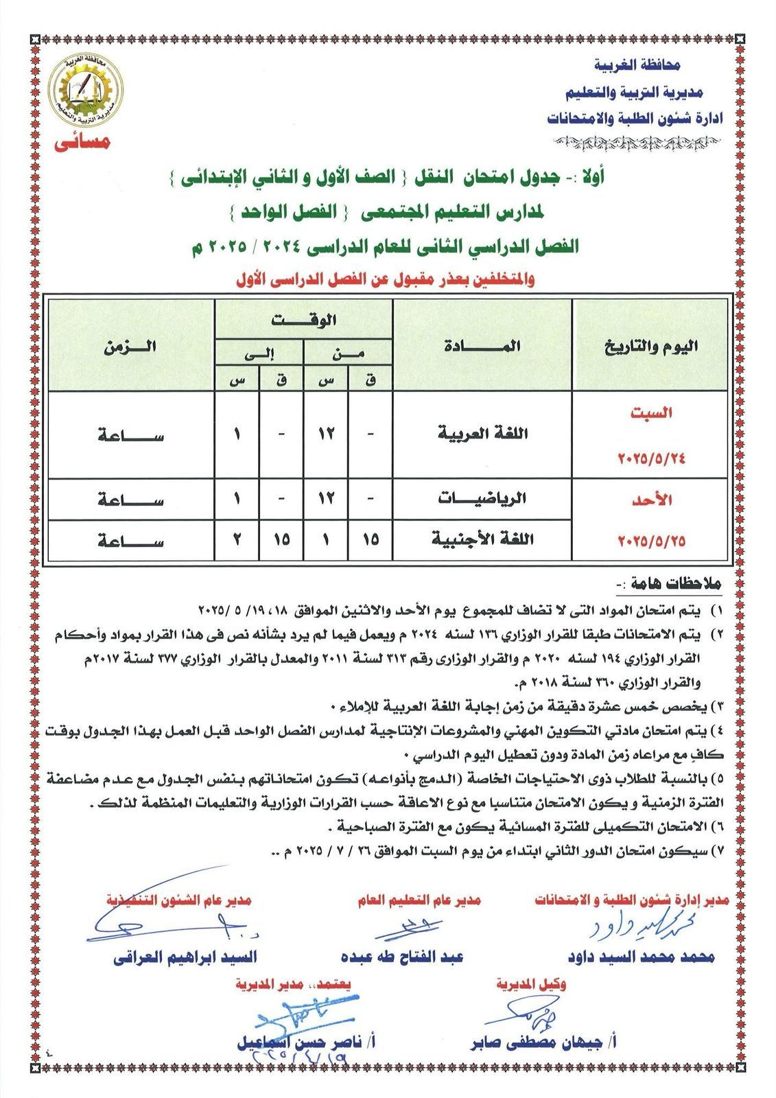 1c03182efd.jpg