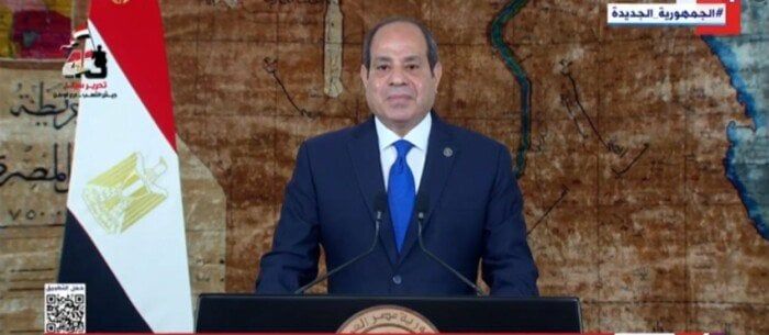 الرئيس السيسي: نرفع الهامات إجلالًا لجهود القوات المسلحة والشرطة المدنية في حماية سيناء الرئيس السيسي: نرفع الهامات إجلالًا لجهود القوات المسلحة والشرطة المدنية في حماية سيناء
