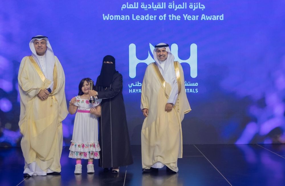 جامعة الفيصل تفوز بجائزة التميز في تطوير الكفاءات الصحية