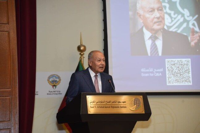 ابو الغيط في المعهد الدبلوماسي الكويتي: الصراع، لا السلم، هو الأصل في العلاقات الدولية ابو الغيط في المعهد الدبلوماسي الكويتي: الصراع، لا السلم، هو الأصل في العلاقات الدولية