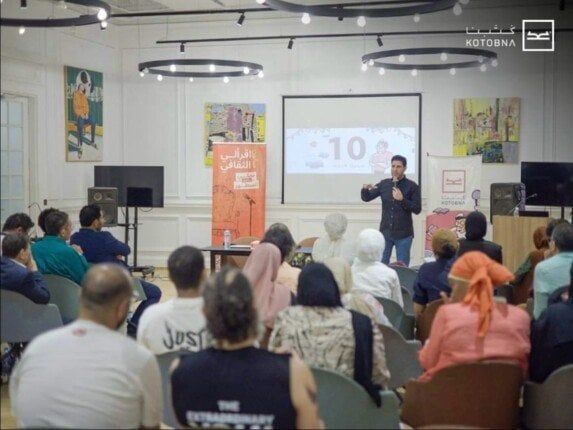 10 سنوات من النشر والإبداع «الاحتفال بالريادة في عالم الكتب» 10 سنوات من النشر والإبداع «الاحتفال بالريادة في عالم الكتب»