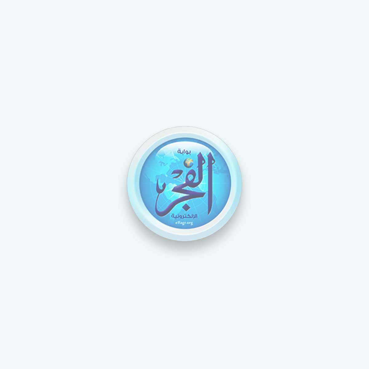 المطرب مروان سعيد