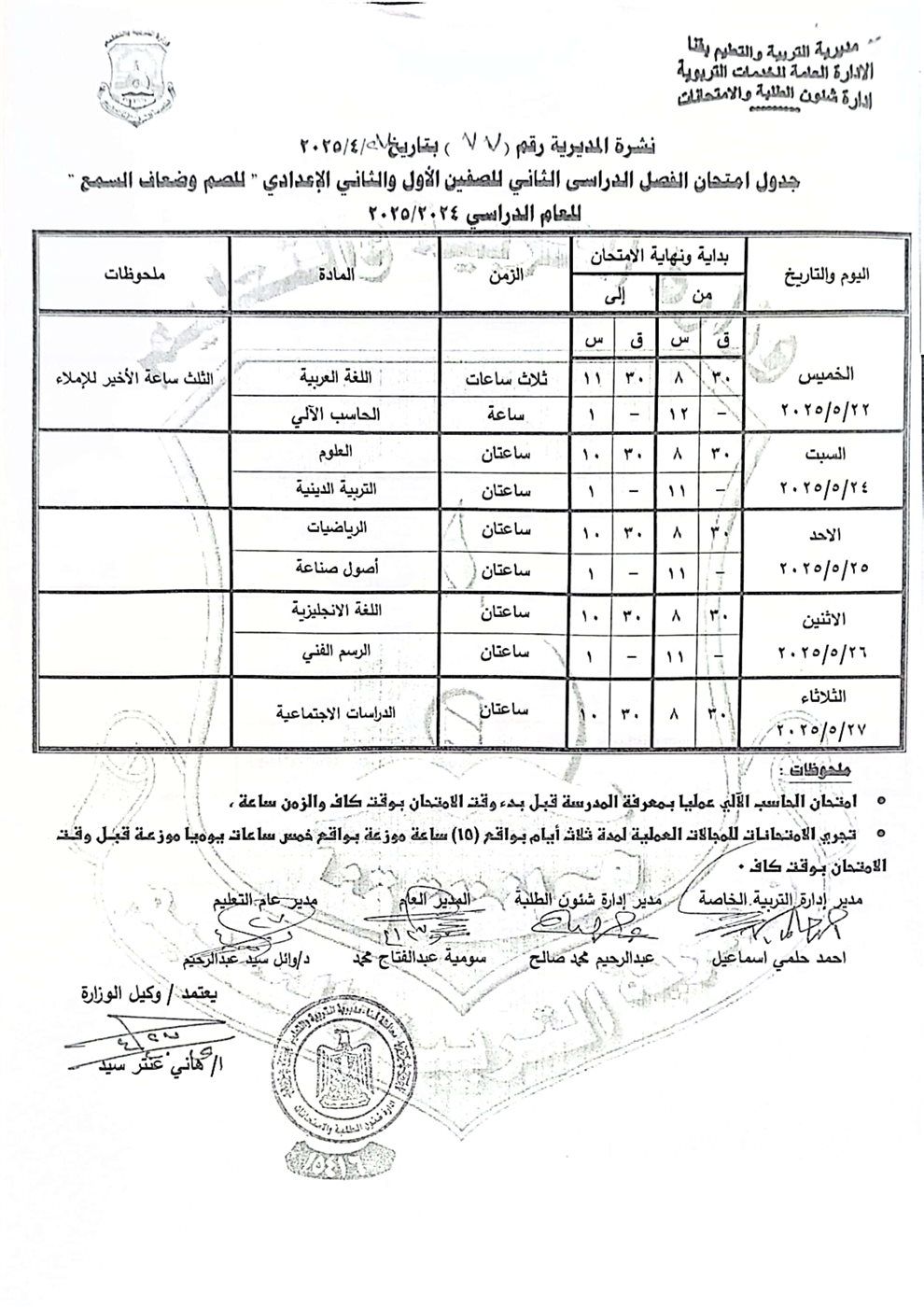 ac199412a3.jpg