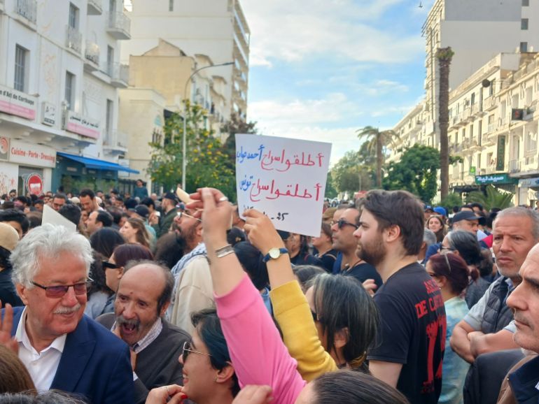 جانب من التحرك الاحتجاجي ضد الرئيس قيس سعيد بمناسبة عيد الشغل