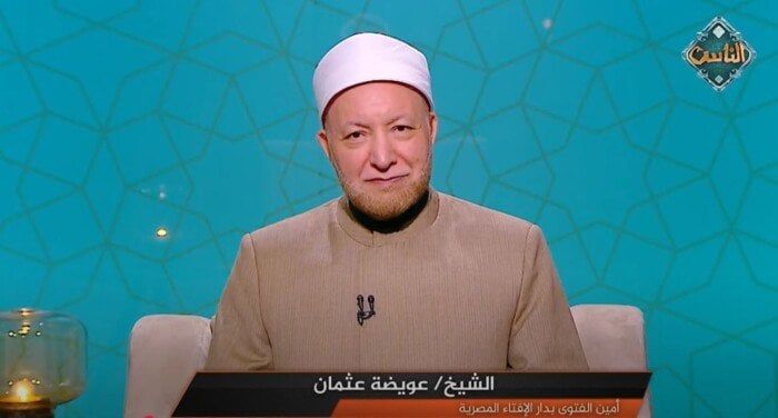 أمين الفتوى: قبل أن تتوجه إلى بيت الله أدّ حقوق العباد أمين الفتوى: قبل أن تتوجه إلى بيت الله أدّ حقوق العباد