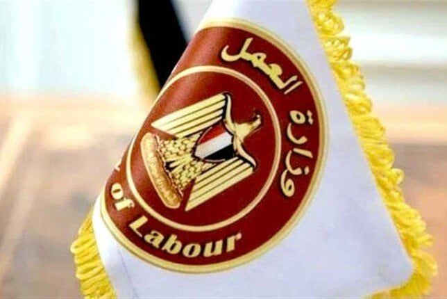 براتب يصل إلى 400 ألف جنيه.. طرح فرص جديدة لـ الشباب في القطاع الهندسي بالسعودية براتب يصل إلى 400 ألف جنيه.. طرح فرص جديدة لـ الشباب في القطاع الهندسي بالسعودية