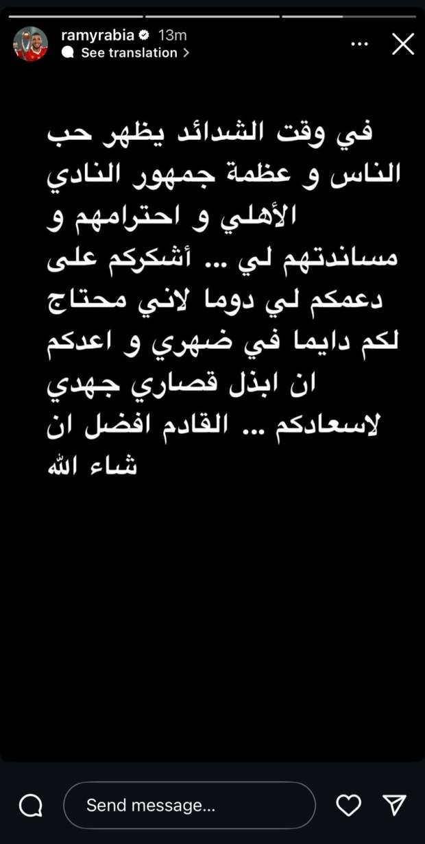 24dce4d810.jpg