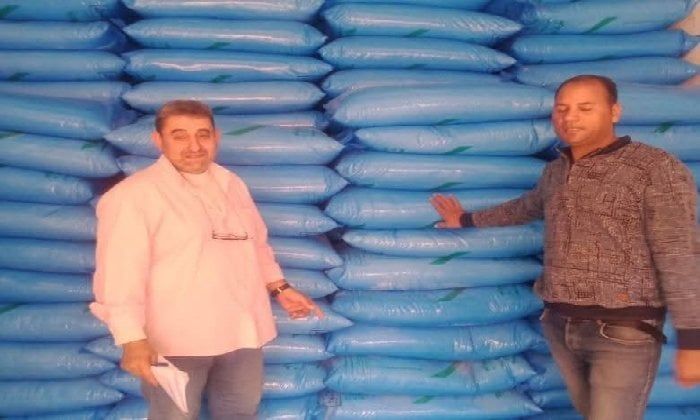 البحيرة.. ضبط 300 شيكارة أسمدة زراعية وأعلاف مجهولة المصدر في وادي النطرون البحيرة.. ضبط 300 شيكارة أسمدة زراعية وأعلاف مجهولة المصدر في وادي النطرون