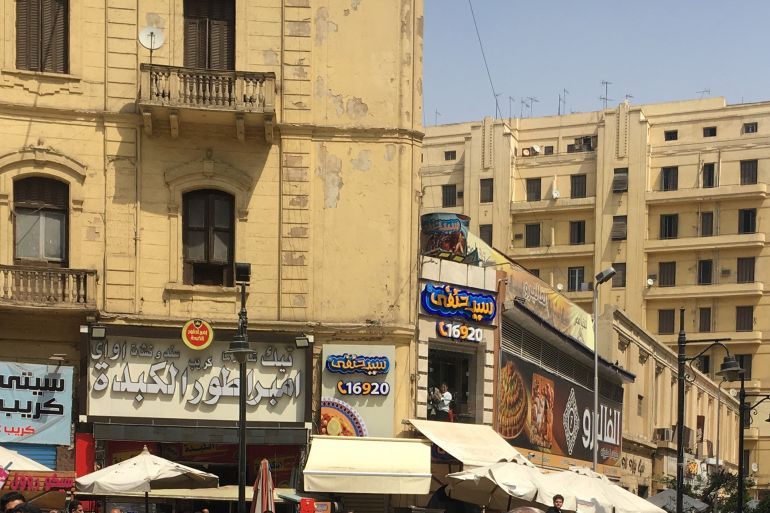 مباني وسط القاهرة