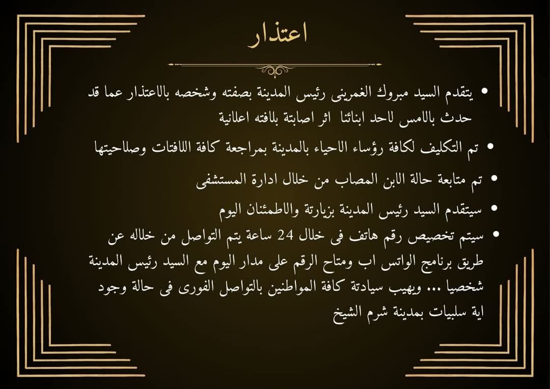 8b57aa4e35.jpg