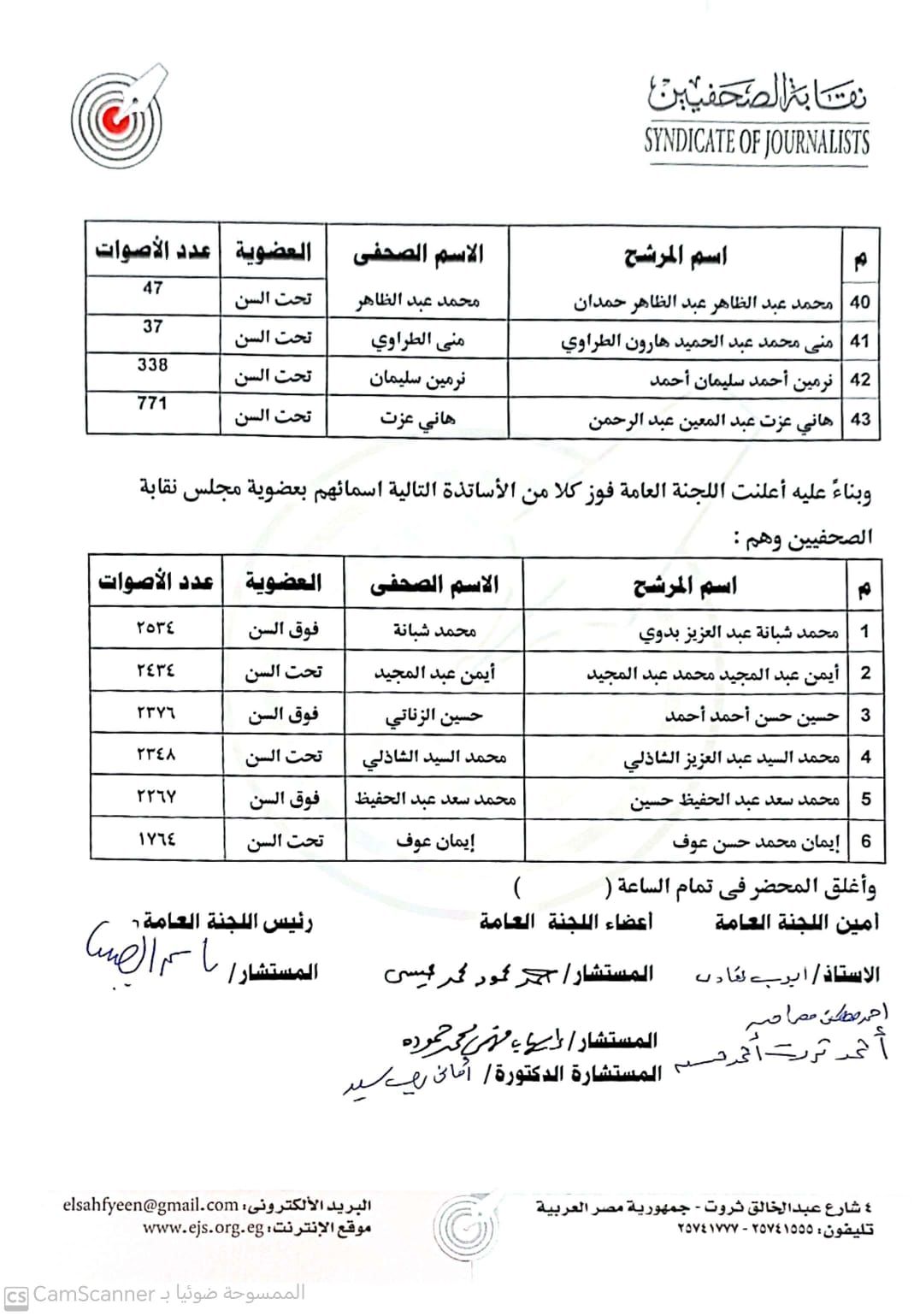 3aac65f18e.jpg