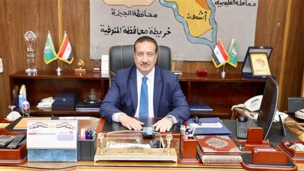 محافظ المنوفية: محافظ المنوفية: