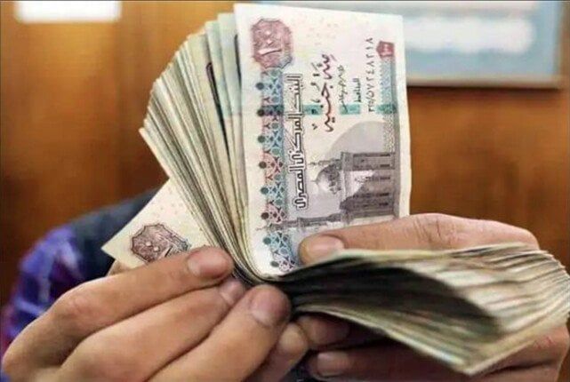 صرف منحة العمالة غير المنتظمة-2000 جنيه-
