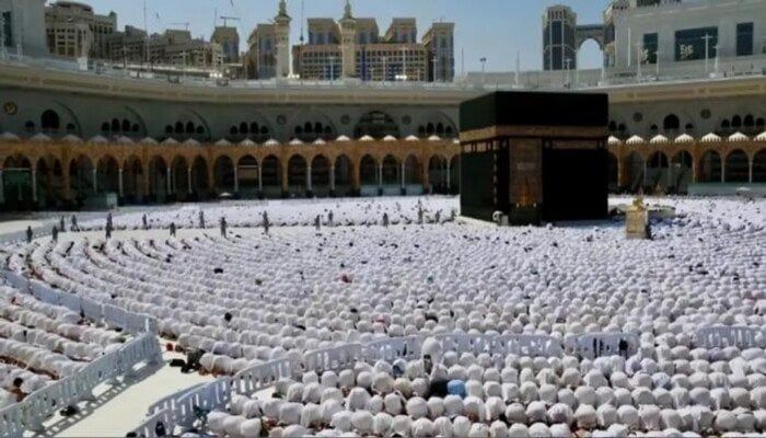مناسك الحج