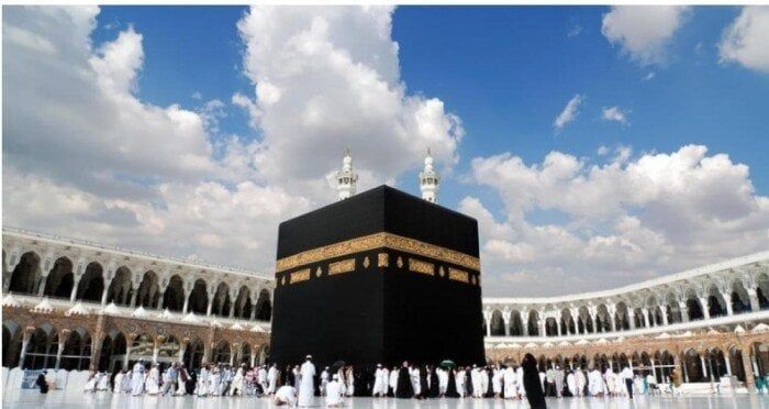 مناسك الحج
