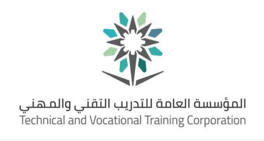 التدريب التقني2 التدريب التقني2
