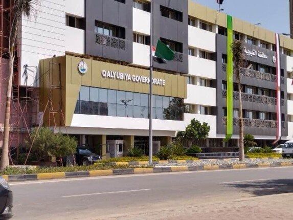 مديرية العمل بالقليوبية توفر 945 فرصة عمل في 10 شركات بالقطاع الخاص مديرية العمل بالقليوبية توفر 945 فرصة عمل في 10 شركات بالقطاع الخاص