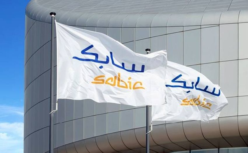 سابك_Medium (1) سابك_Medium (1)