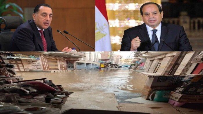 عبر «الأسبوع».. «أهالي قرية الجابرية» يستغيثون بالرئيس السيسي ومجلس الوزراء بعد توقف حركة الحياة عبر «الأسبوع».. «أهالي قرية الجابرية» يستغيثون بالرئيس السيسي ومجلس الوزراء بعد توقف حركة الحياة