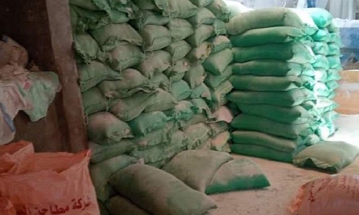 الداخلية تضبط 11 طن دقيق مدعم خلال 24 ساعة الداخلية تضبط 11 طن دقيق مدعم خلال 24 ساعة