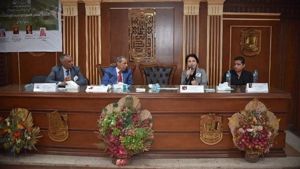 الجلسات النقاشية بمؤتمر تربية بورسعيد العلمي الرابع يناقش استخدام الذكاء الاصطناعي الجلسات النقاشية بمؤتمر تربية بورسعيد العلمي الرابع يناقش استخدام الذكاء الاصطناعي