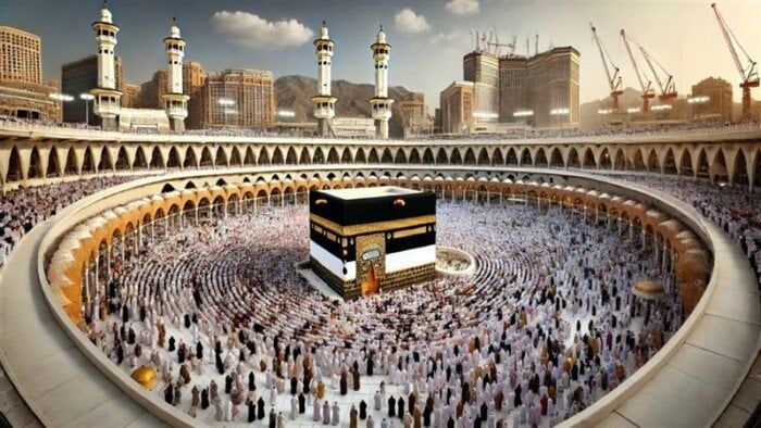 مناسك الحج