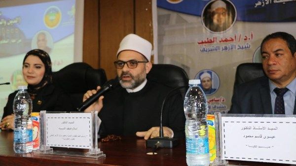 زراعة طنطا تستضيف ندوةً «الدين والحياة بين الواقع والتغيير» لمركز الأزهر للفتوى زراعة طنطا تستضيف ندوةً «الدين والحياة بين الواقع والتغيير» لمركز الأزهر للفتوى