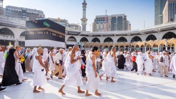 مناسك الحج