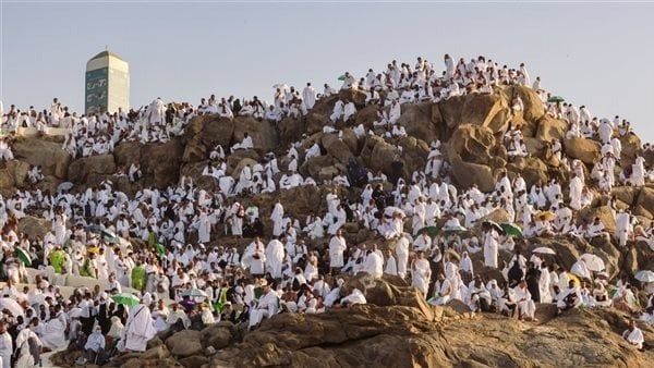مناسك الحج