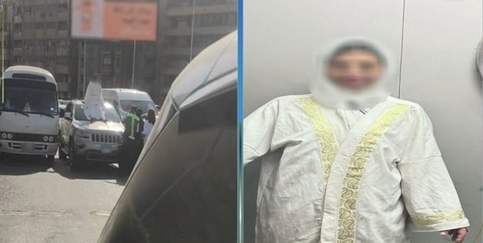 المتهمة
