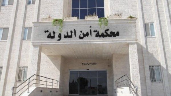 الأردن.. السجن مع الأشغال المؤقتة لـ 4 متهمين في قضية أسلحة تهدد أمن المملكة الأردن.. السجن مع الأشغال المؤقتة لـ 4 متهمين في قضية أسلحة تهدد أمن المملكة