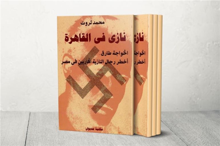 كتابه 