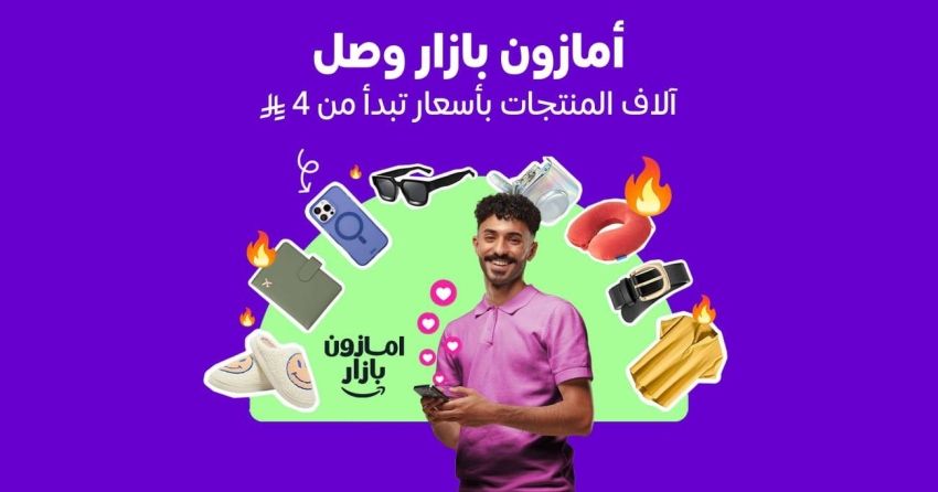 WhatsApp Image 2025-05-06 at 19.04.08_9ce67388