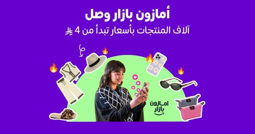 WhatsApp Image 2025-05-06 at 19.04.18_7667f777