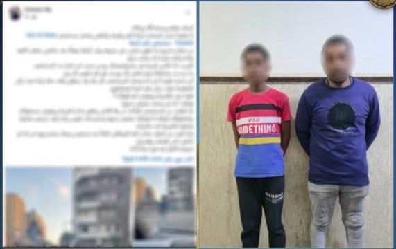 الداخلية تضبط عاطلين تعدوا على سيدة رفضت دفع أموالا لركن السيارة الداخلية تضبط عاطلين تعدوا على سيدة رفضت دفع أموالا لركن السيارة