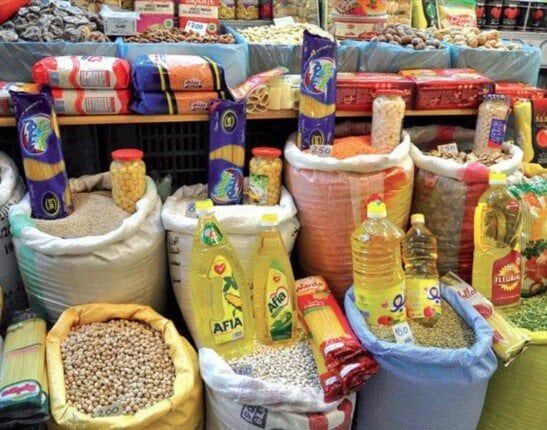أسعار السلع الأساسية