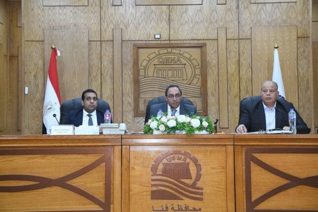 محافظ قنا يترأس اجتماعًا تنفيذيًا موسعًا لمتابعة مشروعات التنمية والخدمات العامة محافظ قنا يترأس اجتماعًا تنفيذيًا موسعًا لمتابعة مشروعات التنمية والخدمات العامة