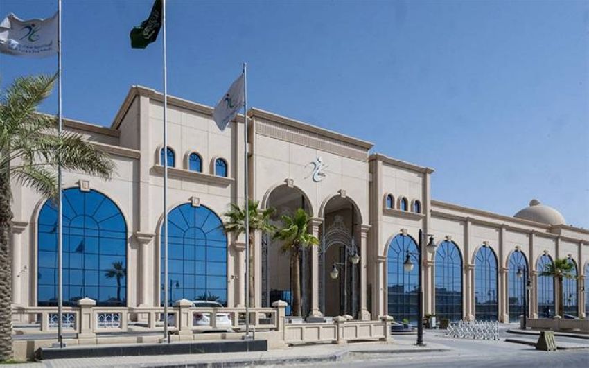 هيئة الغذاء والدواء هيئة الغذاء والدواء