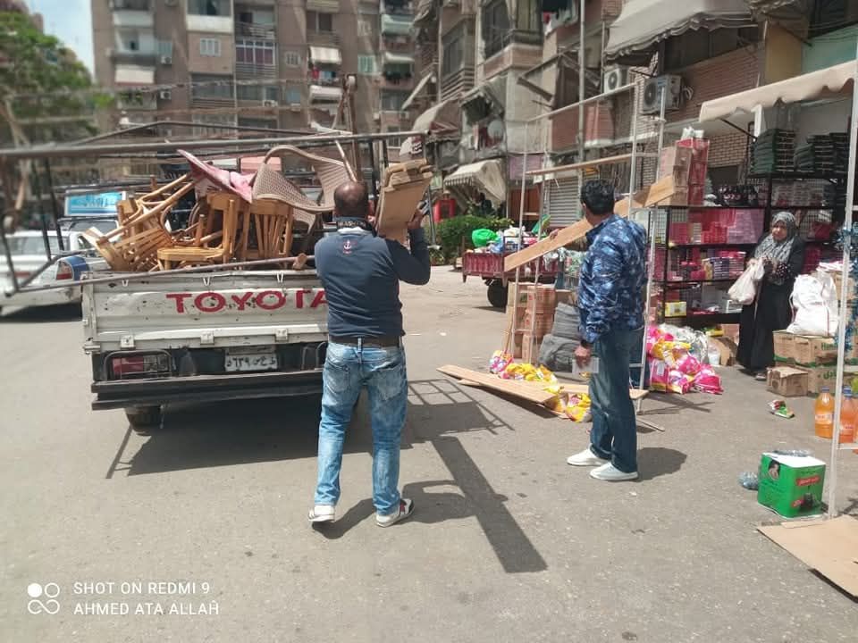 0a1e9a6643.jpg