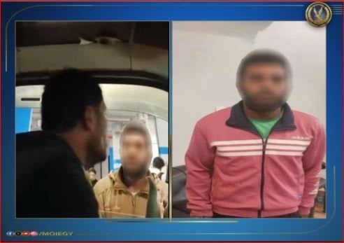 «الداخلية» تكشف ملابسات فيديو فرض رسوم على السائقين بأحد المواقف بالقاهرة «الداخلية» تكشف ملابسات فيديو فرض رسوم على السائقين بأحد المواقف بالقاهرة