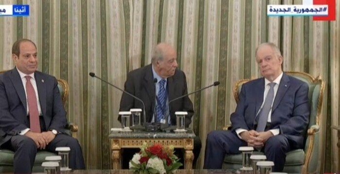 الرئيس السيسي: علاقات مصر واليونان قوية وتاريخية ونسعى لتطويرها الرئيس السيسي: علاقات مصر واليونان قوية وتاريخية ونسعى لتطويرها