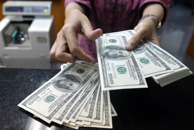 اجتماع البنك الفيدرالي لتحديد سعر الفائدة
