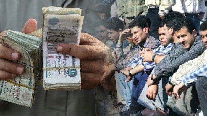 صرف منحة العمالة غير المنتظمة-العمالة غير المنتظمة ومنحة شهر رمضان-العمالة غير المنتظمة ومنحة عيد الفطر-منحة شهر رمضان وعيد الفطر