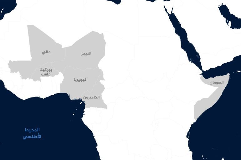 بوركينا فاسو ومالي والنيجر ونيجيريا والصومال والكاميرون