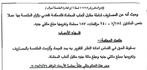 6dfa347288.jpg