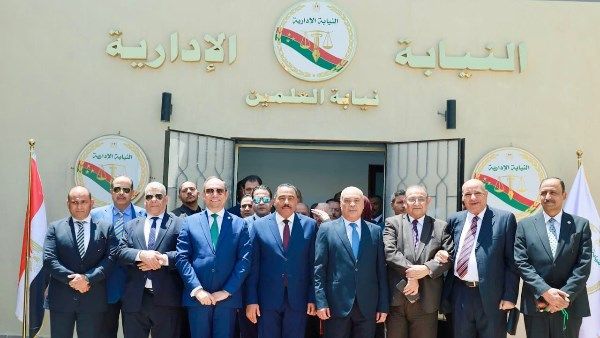 افتتاح المقر الجديد للنيابة الإدارية بمدينة العلمين الجديدة افتتاح المقر الجديد للنيابة الإدارية بمدينة العلمين الجديدة