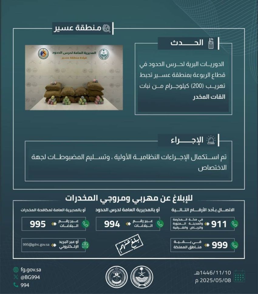 Gqa_YvHWAAAFlQM Gqa_YvHWAAAFlQM