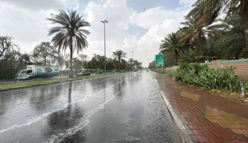 أمطار أمطار